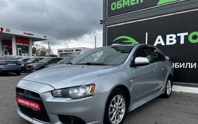 Mitsubishi Lancer IX, 2013 год, 840 000 рублей, 1 фотография