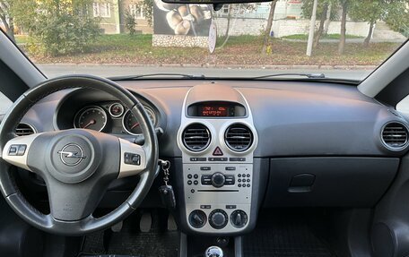 Opel Corsa D, 2007 год, 750 000 рублей, 17 фотография