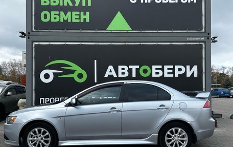 Mitsubishi Lancer IX, 2013 год, 840 000 рублей, 8 фотография