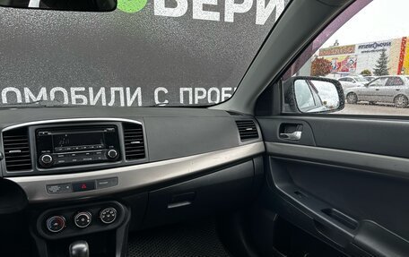 Mitsubishi Lancer IX, 2013 год, 840 000 рублей, 11 фотография