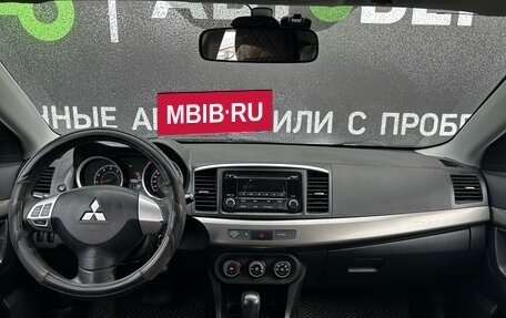 Mitsubishi Lancer IX, 2013 год, 840 000 рублей, 10 фотография