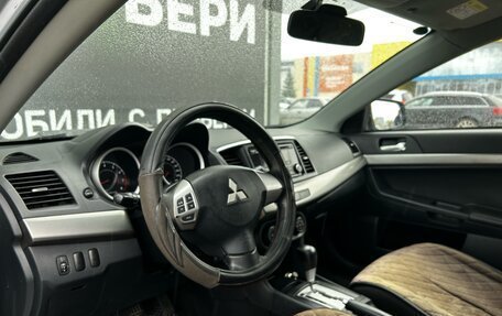 Mitsubishi Lancer IX, 2013 год, 840 000 рублей, 15 фотография