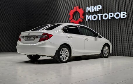 Honda Civic IX, 2012 год, 1 080 000 рублей, 8 фотография