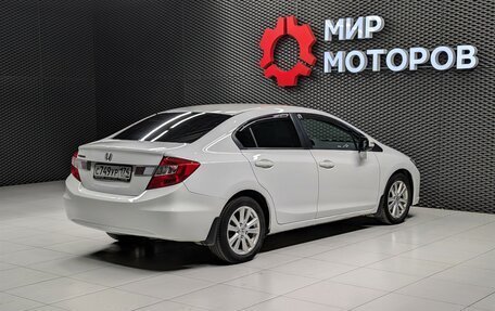 Honda Civic IX, 2012 год, 1 080 000 рублей, 7 фотография