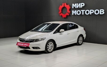 Honda Civic IX, 2012 год, 1 080 000 рублей, 5 фотография