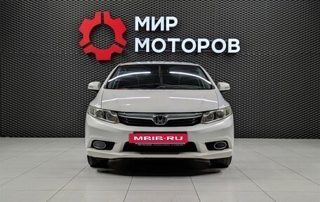 Honda Civic IX, 2012 год, 1 080 000 рублей, 6 фотография