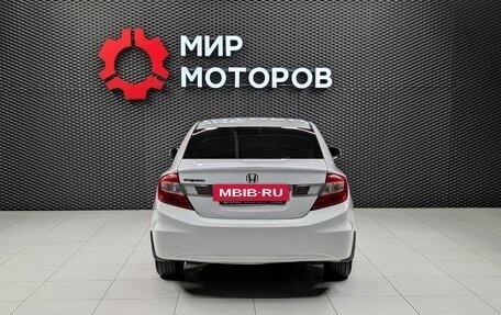 Honda Civic IX, 2012 год, 1 080 000 рублей, 4 фотография