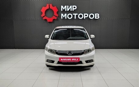 Honda Civic IX, 2012 год, 1 080 000 рублей, 2 фотография