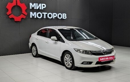 Honda Civic IX, 2012 год, 1 080 000 рублей, 3 фотография