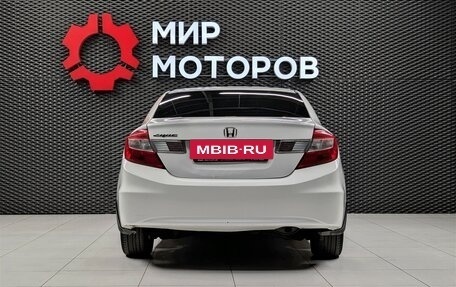 Honda Civic IX, 2012 год, 1 080 000 рублей, 9 фотография