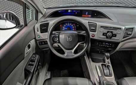 Honda Civic IX, 2012 год, 1 080 000 рублей, 20 фотография