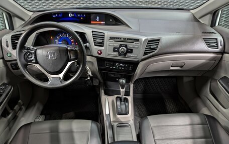 Honda Civic IX, 2012 год, 1 080 000 рублей, 22 фотография