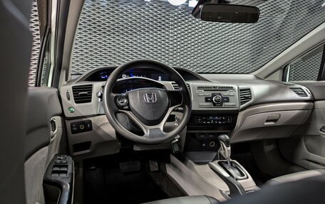 Honda Civic IX, 2012 год, 1 080 000 рублей, 19 фотография