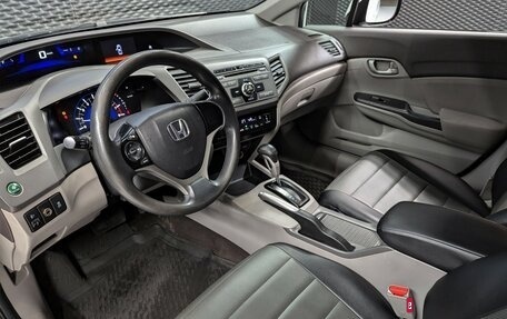 Honda Civic IX, 2012 год, 1 080 000 рублей, 18 фотография