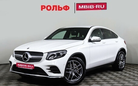 Mercedes-Benz GLC Coupe, 2017 год, 4 149 000 рублей, 3 фотография