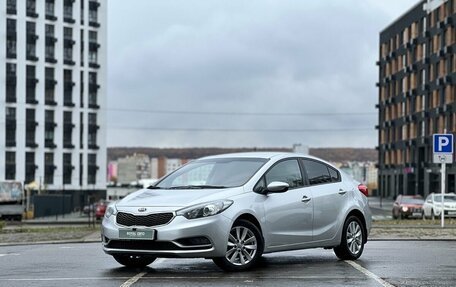 KIA Cerato III, 2013 год, 1 025 000 рублей, 6 фотография