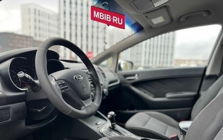 KIA Cerato III, 2013 год, 1 025 000 рублей, 13 фотография