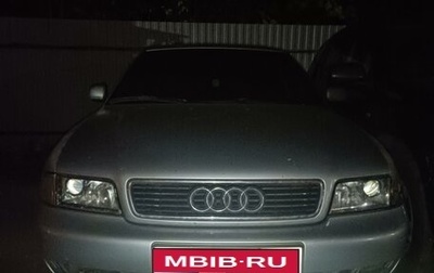 Audi A4, 1998 год, 140 000 рублей, 1 фотография