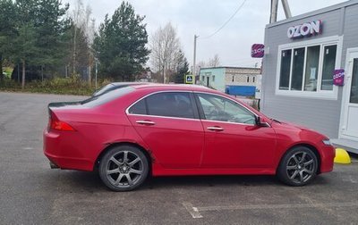 Honda Accord VII рестайлинг, 2007 год, 600 000 рублей, 1 фотография