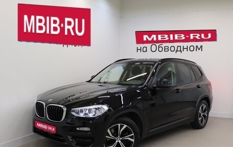 BMW X3, 2019 год, 3 900 000 рублей, 1 фотография