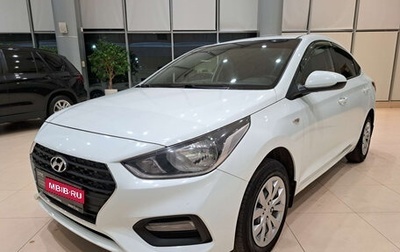 Hyundai Solaris II рестайлинг, 2018 год, 1 077 000 рублей, 1 фотография