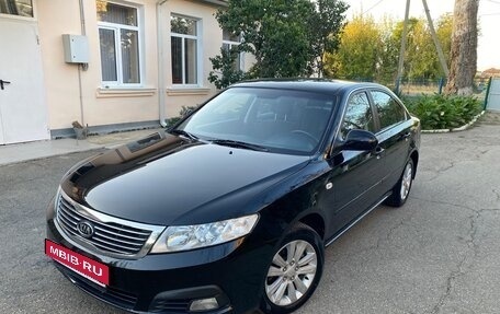 KIA Magentis II рестайлинг, 2009 год, 935 000 рублей, 1 фотография