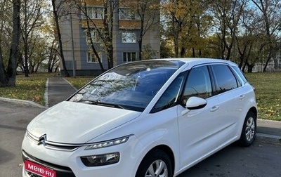 Citroen C4 Picasso II рестайлинг, 2015 год, 1 150 000 рублей, 1 фотография