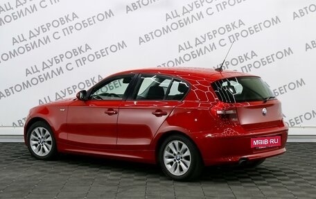 BMW 1 серия, 2011 год, 1 429 000 рублей, 4 фотография