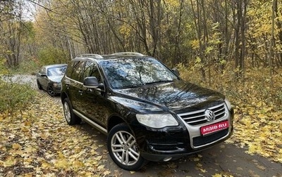 Volkswagen Touareg III, 2007 год, 1 670 000 рублей, 1 фотография