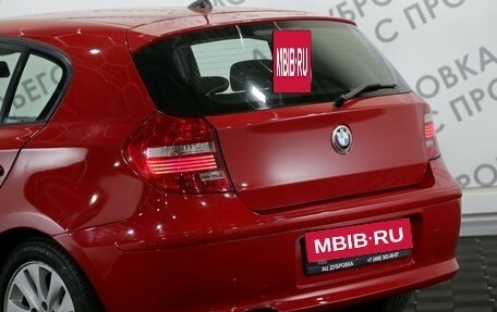 BMW 1 серия, 2011 год, 1 429 000 рублей, 12 фотография