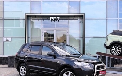 Hyundai Santa Fe III рестайлинг, 2007 год, 869 000 рублей, 1 фотография