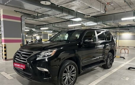 Lexus GX II, 2016 год, 5 600 000 рублей, 2 фотография