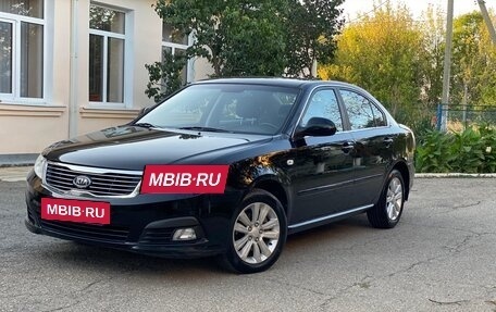 KIA Magentis II рестайлинг, 2009 год, 935 000 рублей, 11 фотография