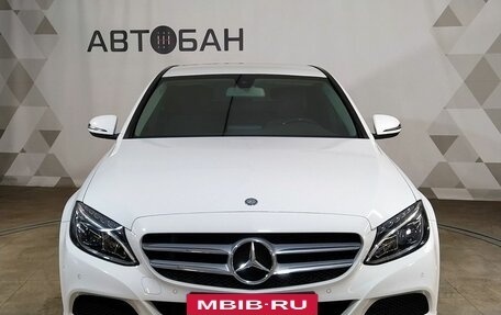 Mercedes-Benz C-Класс, 2016 год, 2 379 000 рублей, 2 фотография