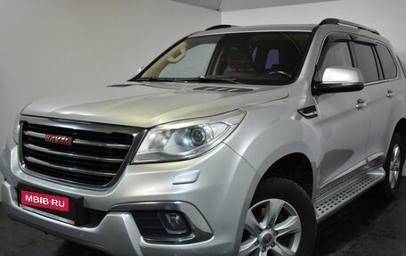 Haval H9 I рестайлинг, 2016 год, 1 939 000 рублей, 3 фотография