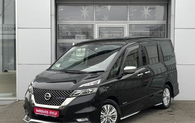 Nissan Serena IV, 2018 год, 2 090 000 рублей, 1 фотография