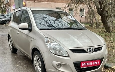 Hyundai i20 IB рестайлинг, 2010 год, 690 000 рублей, 1 фотография