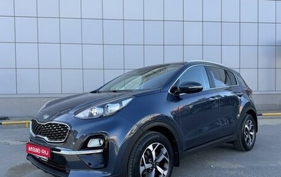 KIA Sportage IV рестайлинг, 2019 год, 2 520 000 рублей, 1 фотография