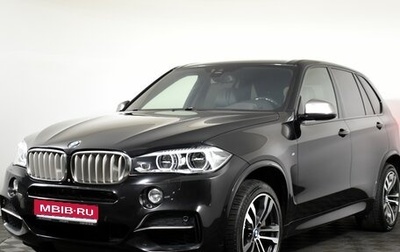 BMW X5, 2016 год, 3 890 000 рублей, 1 фотография