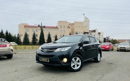 Toyota RAV4, 2013 год, 2 099 999 рублей, 1 фотография