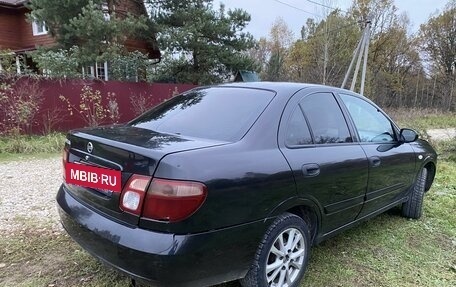 Nissan Almera, 2005 год, 395 000 рублей, 6 фотография