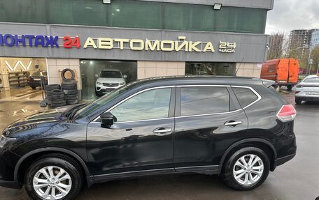 Nissan X-Trail, 2016 год, 1 950 000 рублей, 9 фотография