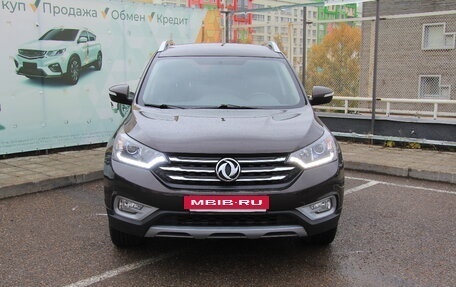 DongFeng AX7 I, 2017 год, 1 297 000 рублей, 3 фотография