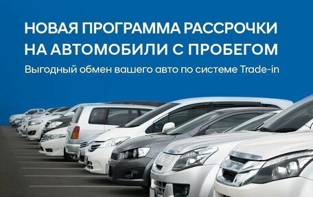 Mazda 5 II, 2011 год, 1 140 000 рублей, 2 фотография