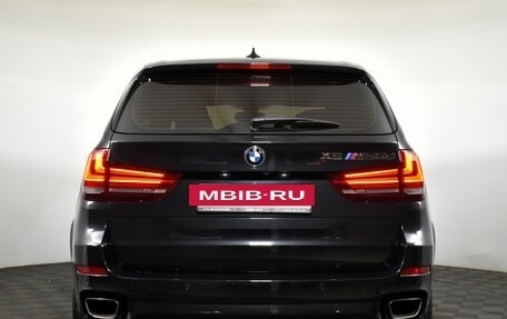 BMW X5, 2016 год, 3 890 000 рублей, 5 фотография