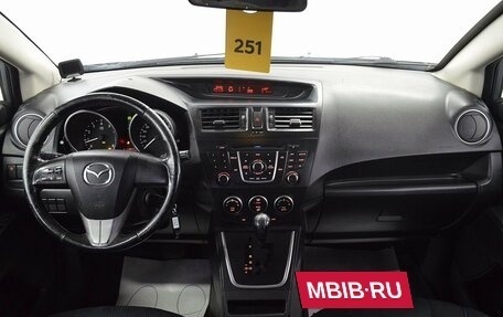 Mazda 5 II, 2011 год, 1 140 000 рублей, 6 фотография