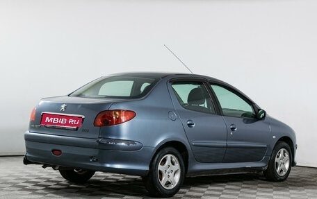 Peugeot 206, 2008 год, 269 000 рублей, 5 фотография