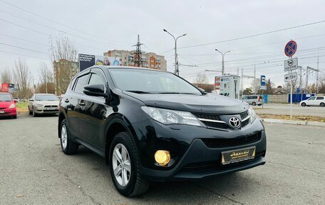 Toyota RAV4, 2013 год, 2 099 999 рублей, 4 фотография