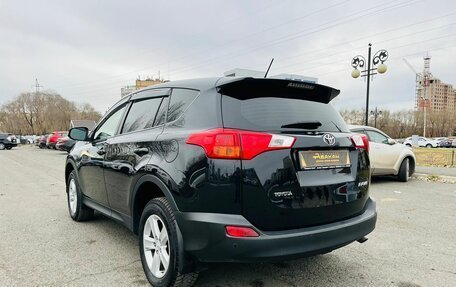 Toyota RAV4, 2013 год, 2 099 999 рублей, 8 фотография