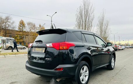 Toyota RAV4, 2013 год, 2 099 999 рублей, 6 фотография